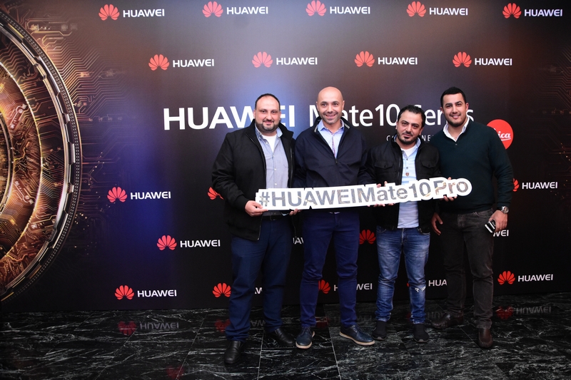 Launching of Huawei Mate 10 Series